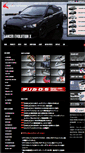 Mobile Screenshot of colt-speed.com